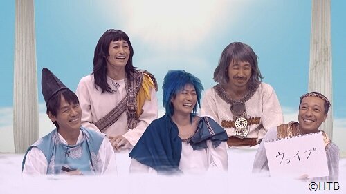 SODANE - 想像を超えた仕上がりに…神のお告げカレンダー最終夜